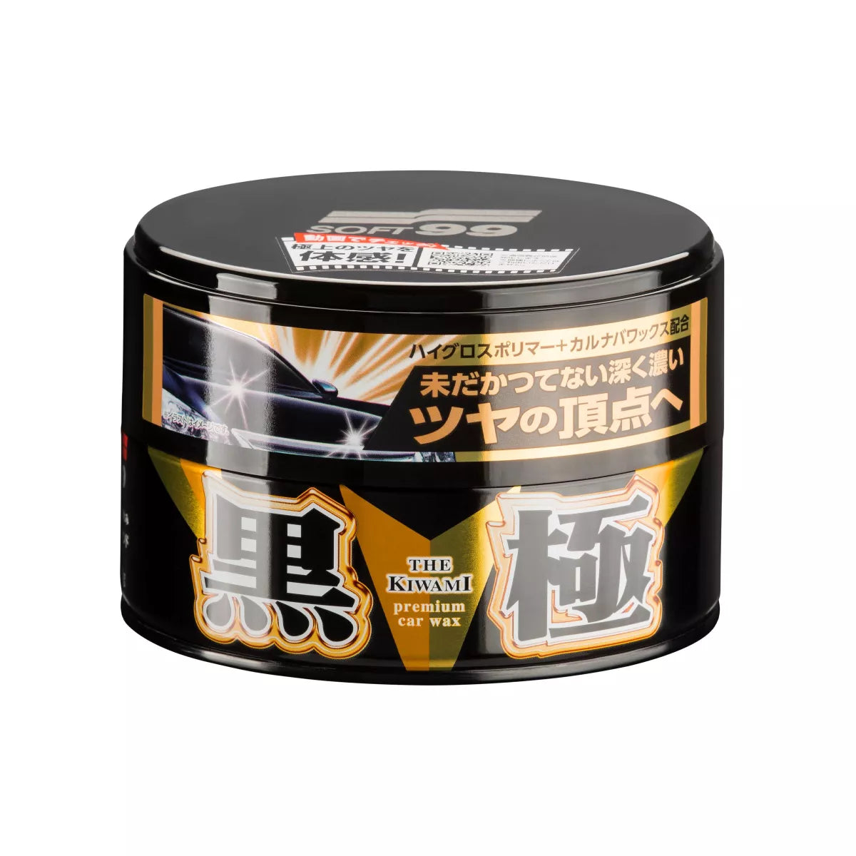 Extreme Gloss "The Kiwami" Autowachs-Dose mit Schwamm – Hochglanz und Schutz für dunkle Fahrzeuglacke