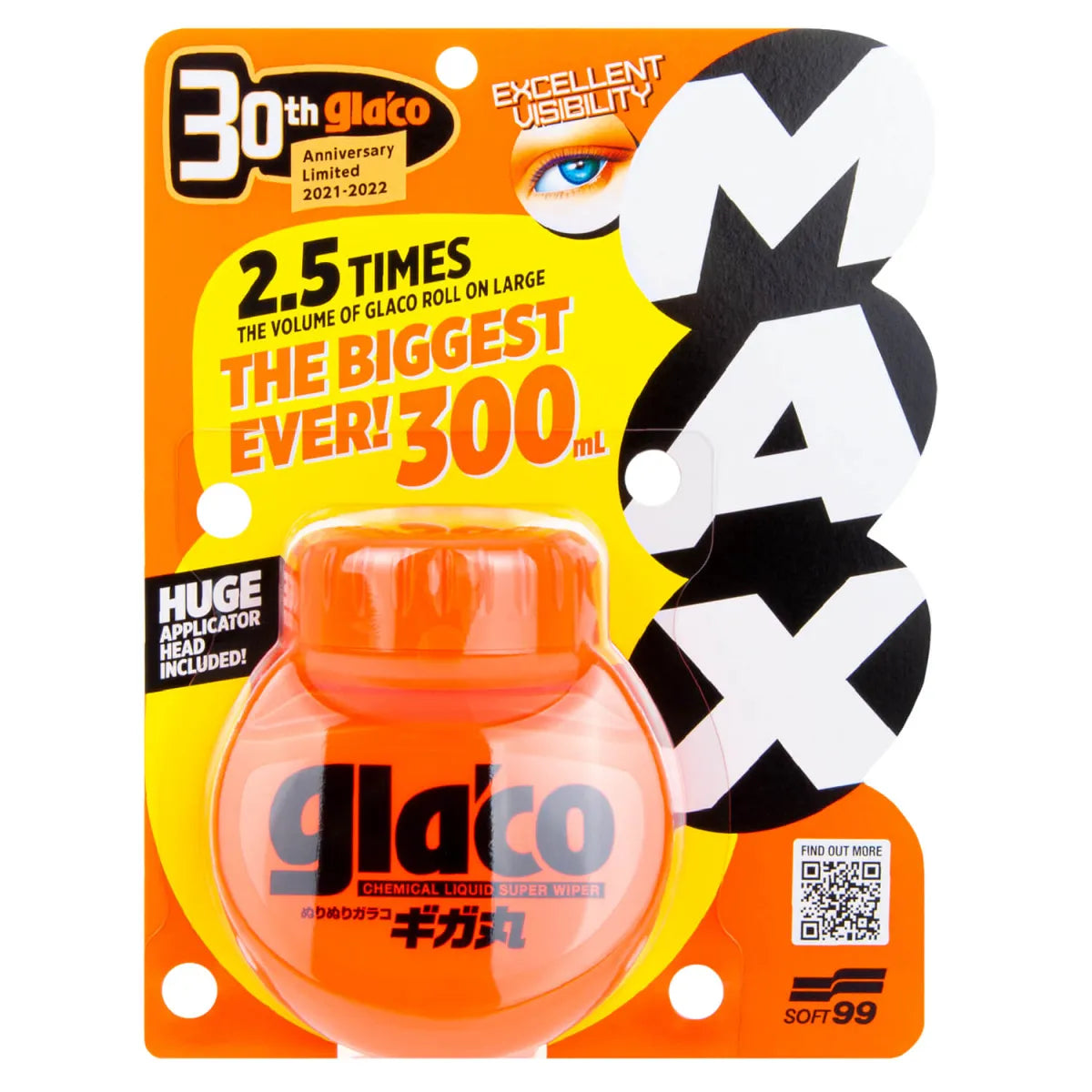 Glaco Roll On MAX 300ml Jubiläumsedition von Soft99